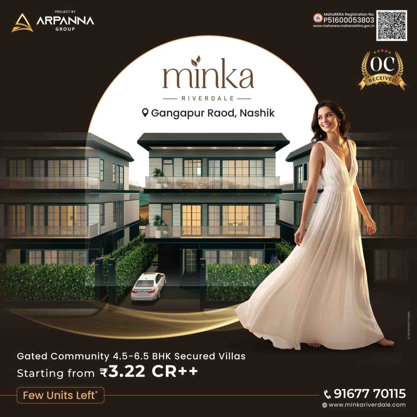 Godrej Properties