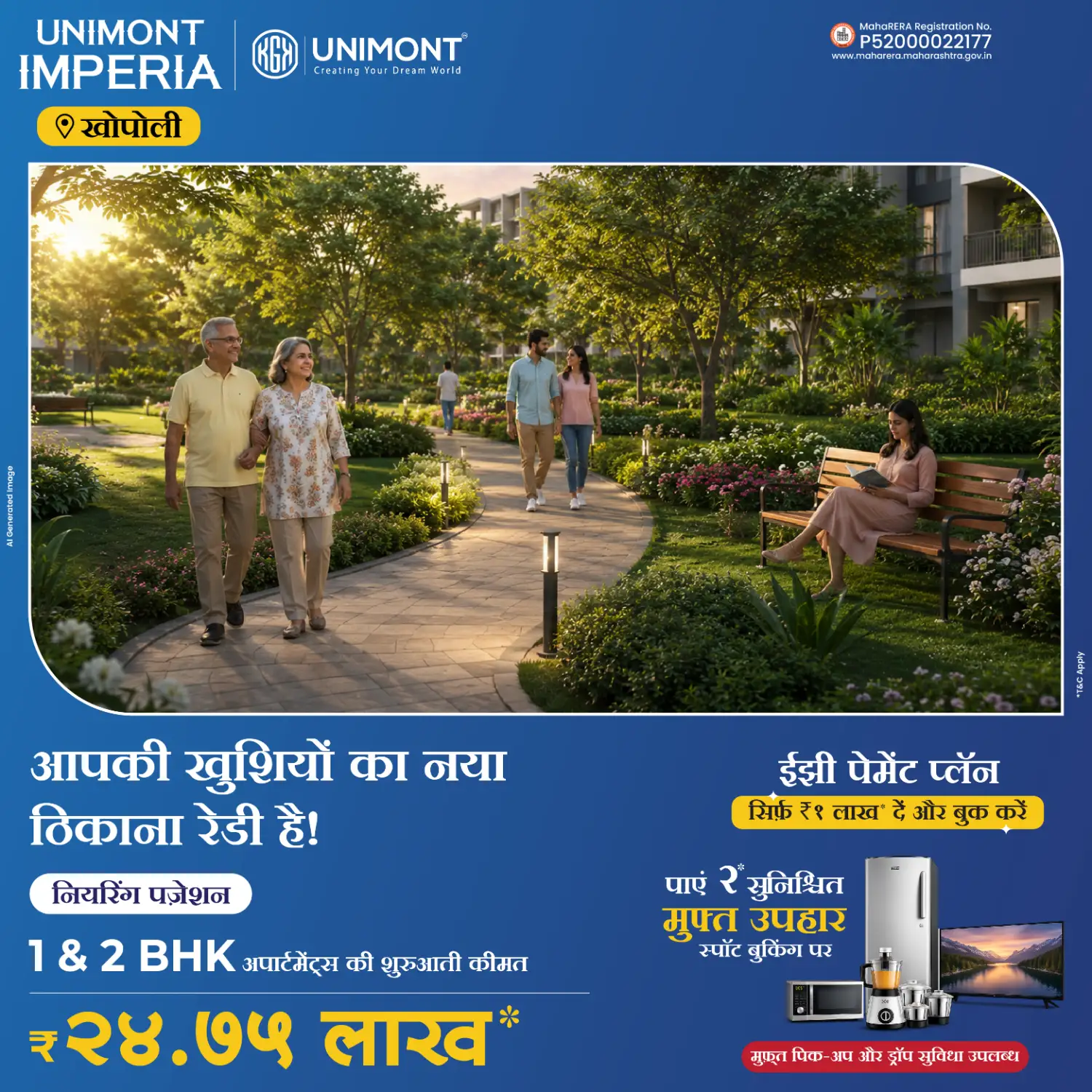 Af Imperia