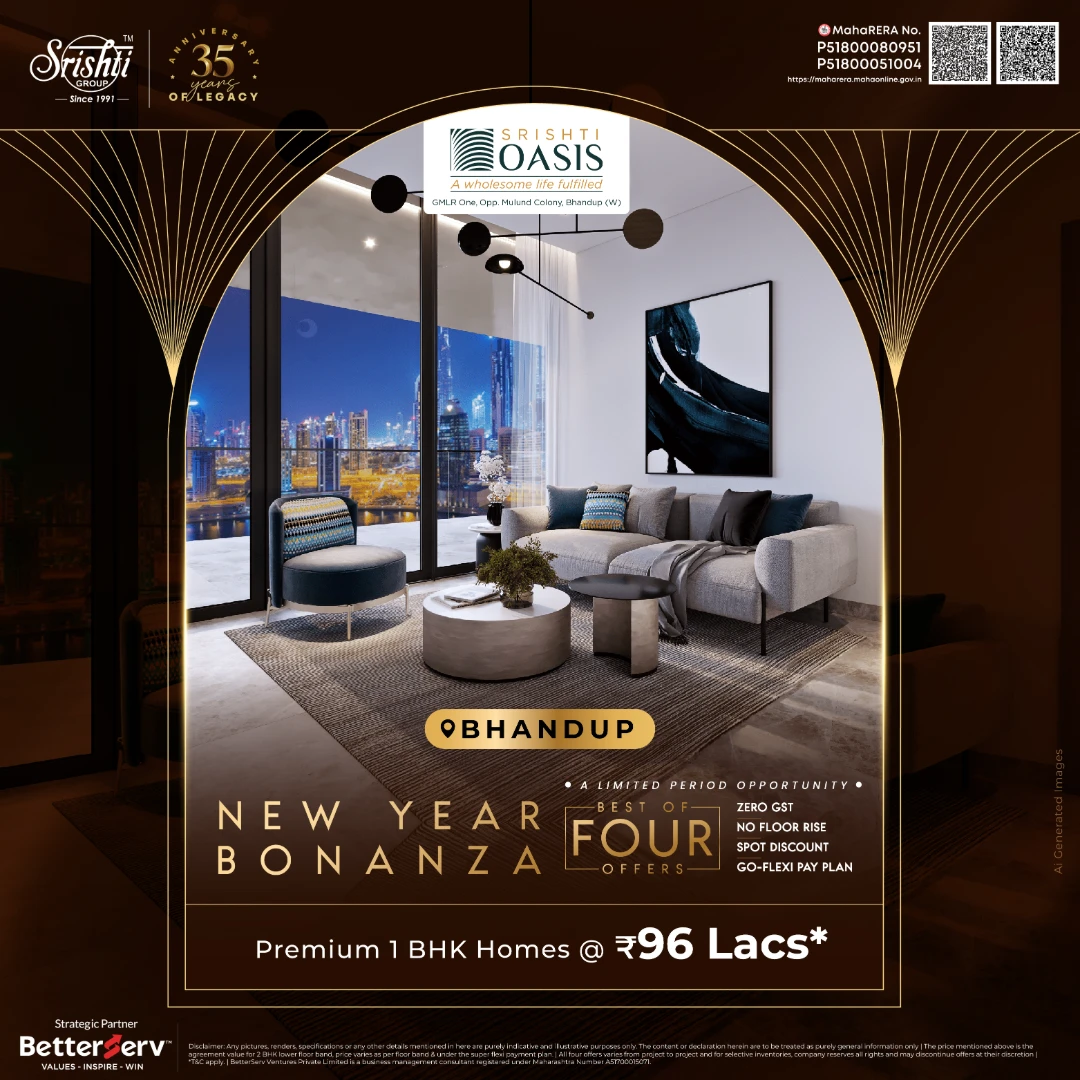 Ad's 26 02 26 01 Converted