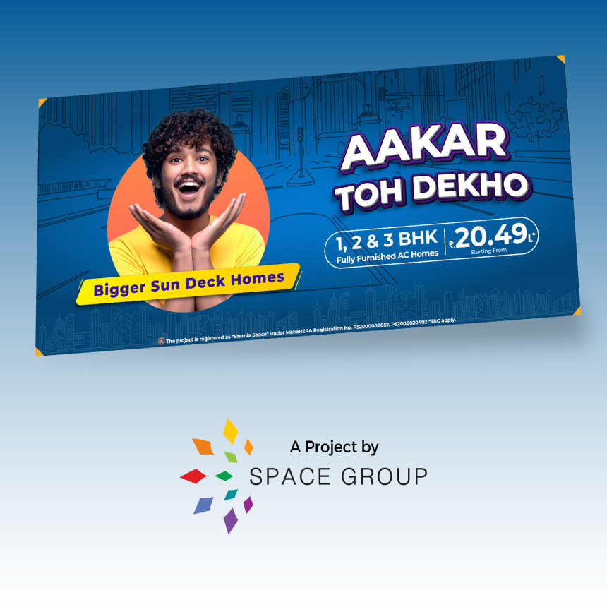 Aakar to Dekho Campaign